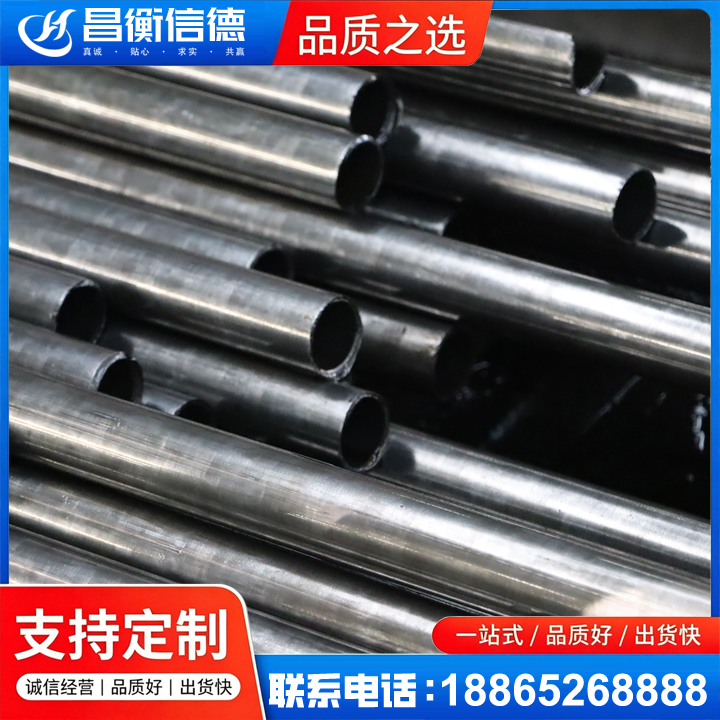 偏关冷轧精密钢管