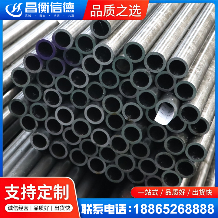 偏关20cr精密钢管